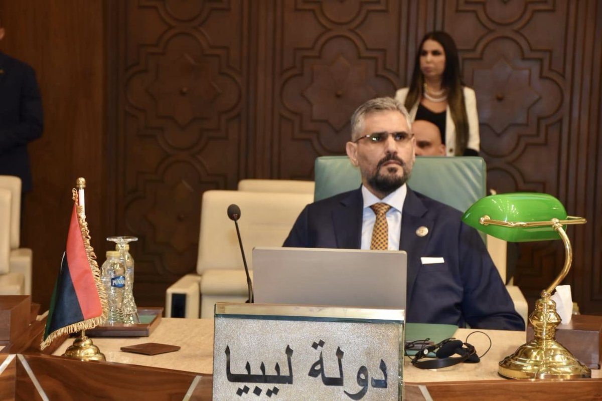 اجتماع جامعة الدول العربية